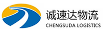 宁波到柞水县物流公司